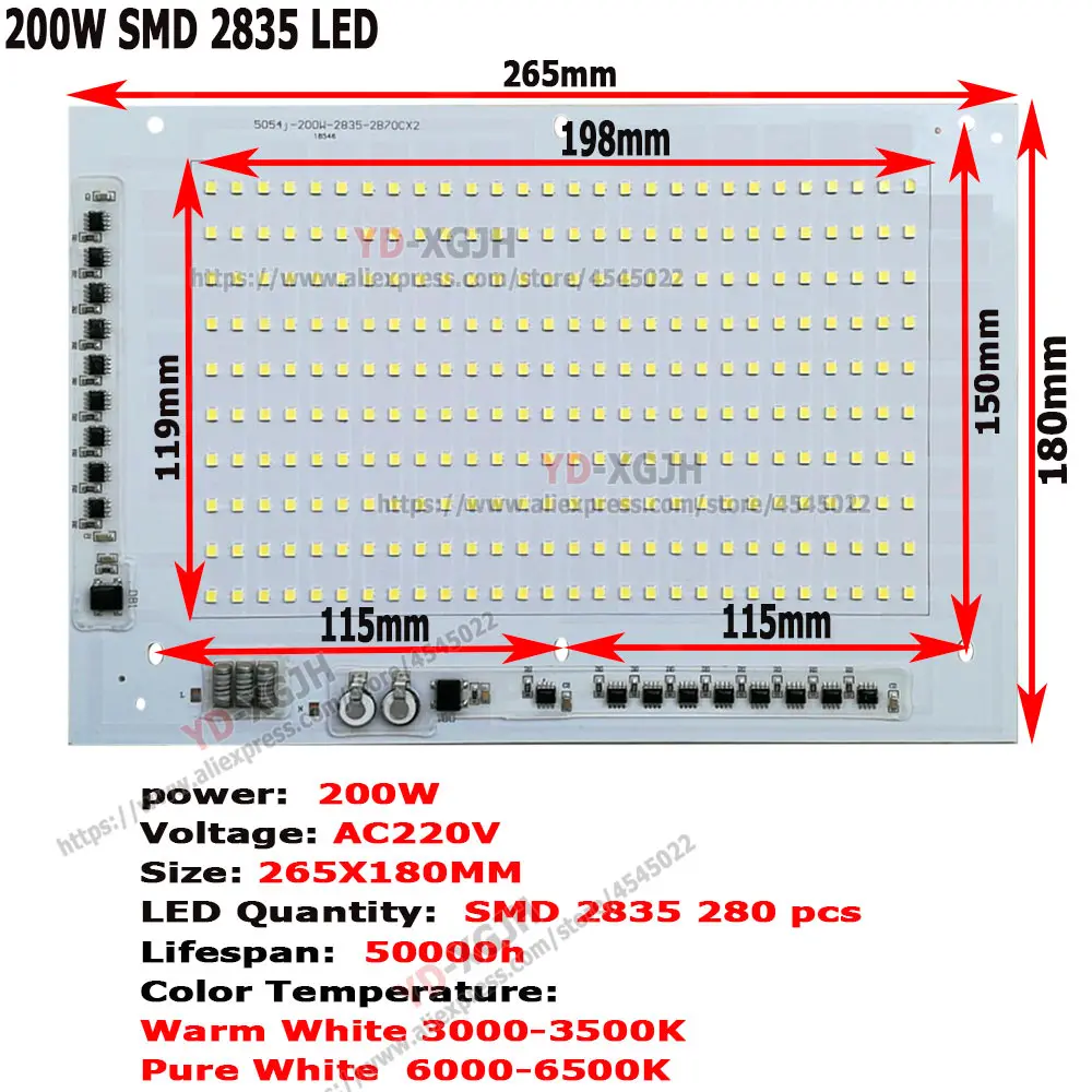 尺寸图200W