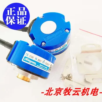 

New original spot TS5700N8501 TS5700N8401 servo encoder