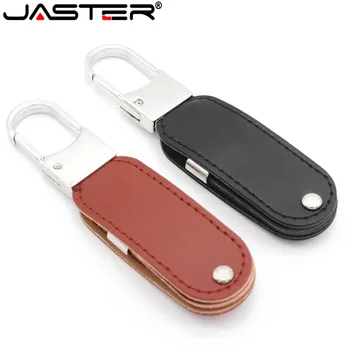 

100% real capacity metal leather keychain pendrive usb flash drive 32GB 8GB USB 2.0 commercial Memory Stick Pendrives fashion