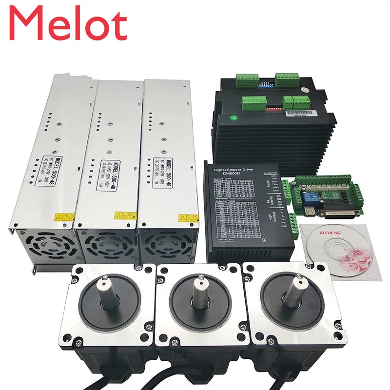 Горячая Распродажа 12 нм 3 осевой шаговый привод Nema34 комплект DM860D + трансформатор