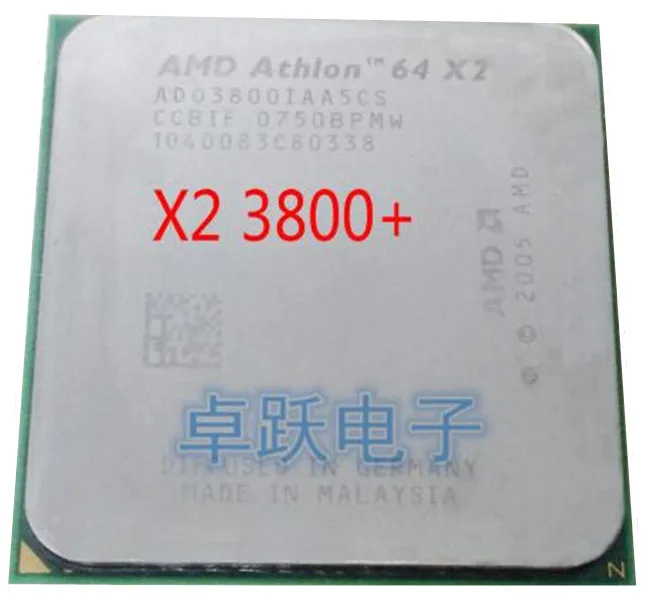AMD Athlon 64x2 3800 +/2 0 ГГц/1 Мб кэш/Разъем AM2/940 pin двухъядерный процессор для настольных ПК