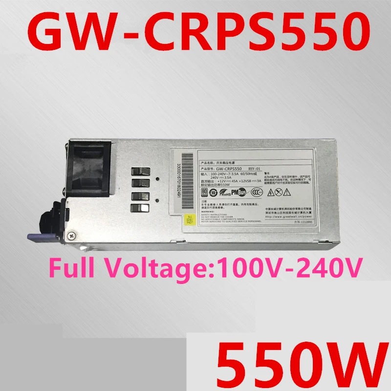 Блок питания для Great Wall I620-G20 NF5270M3 SA5212M4 550W источник питания GW-CRPS550