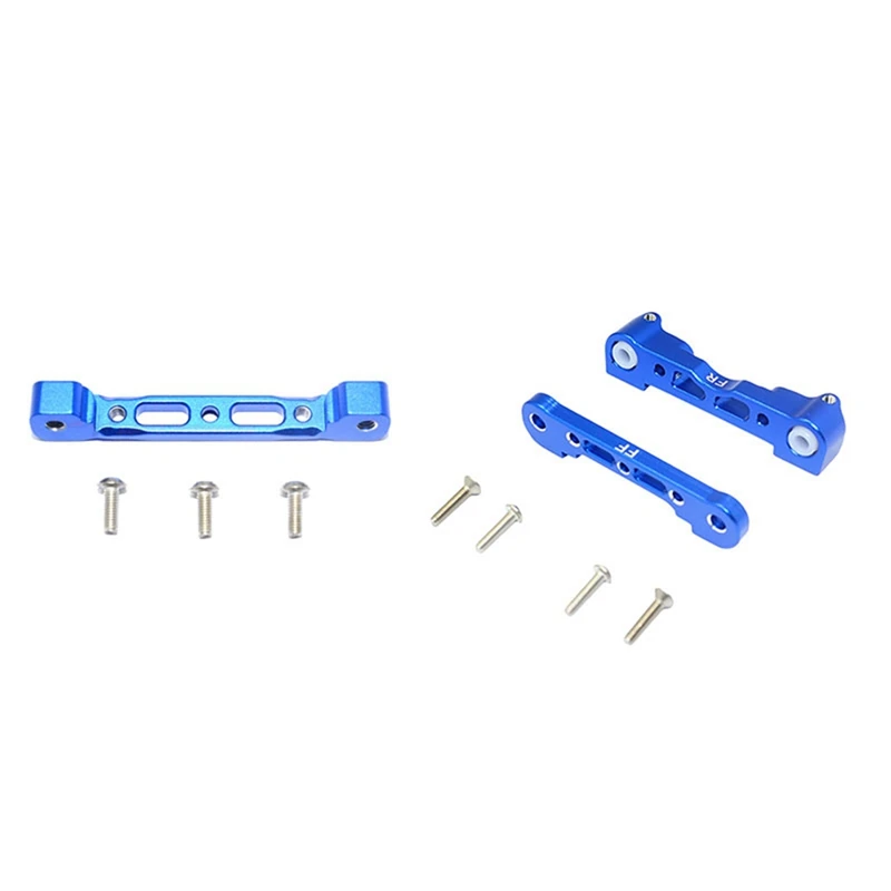 2 Set RC Car Part: 1 Alloy Rear Arm Bulk for Front Upper Arms &amp Lower Suspension Mount | Игрушки и хобби
