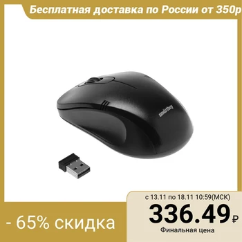 

Smartbuy ONE 358AG-K, wireless, optical, 1200 dpi, USB, 2xAAA, black 4573297