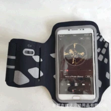 Нарукавная камуфляжная нарукавная сумка для мобильного телефона, Спортивная нарукавная повязка, нарукавная сумка для бега, нарукавная сумка для мобильного телефона