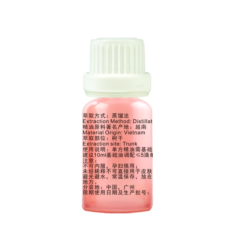 水滴精油后