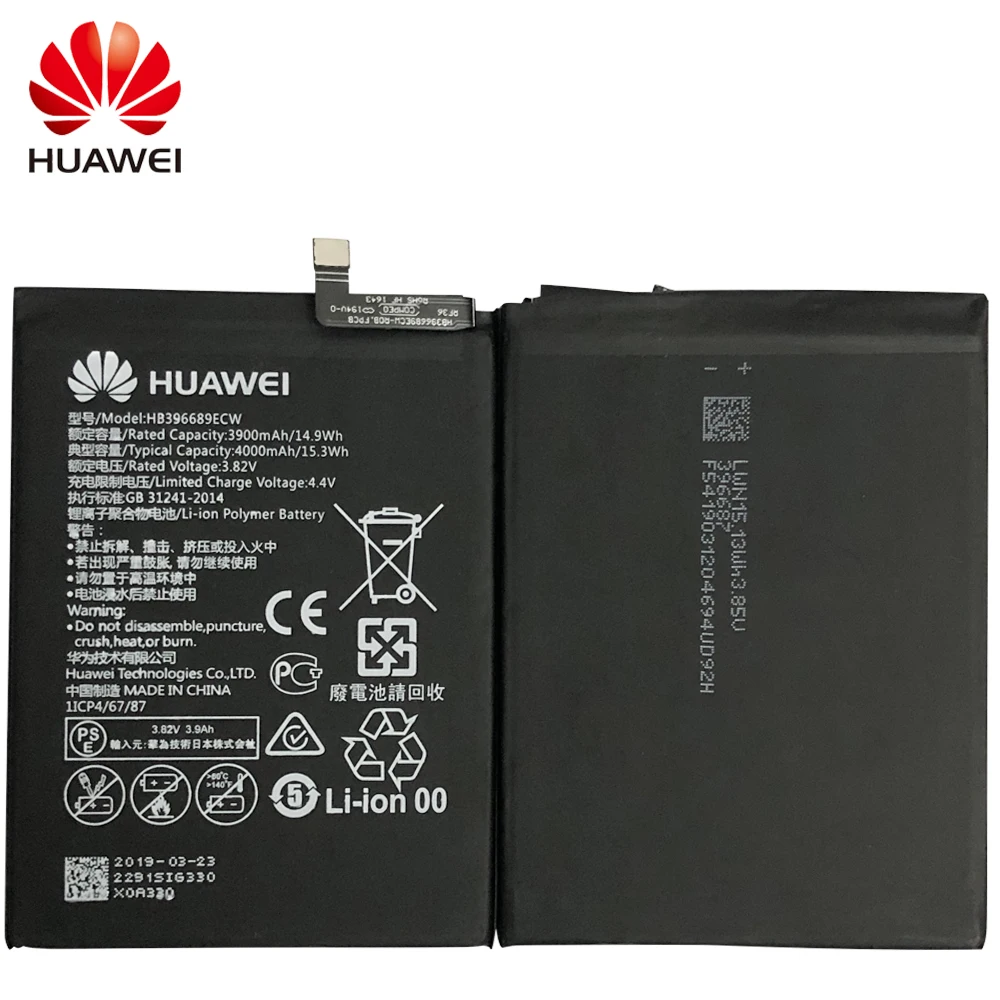 Оригинальный аккумулятор для телефона Hua Wei HB396689ECW 3900 мАч Huawei Mate 9 / Pro Honor 8C Y7 2017 Y9 2018