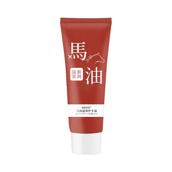 

Moisturizing Nourishing Skin Anti-Crack Anti-Drying Skin Care Product Hand Cream Lotion Crema Horse Oil Hand Cream