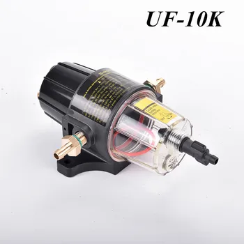 

Yacht boat diesel and gasoline engine UF-10K Fuel Filter Water Separator Assembly - Clear Bowl All Outboard Motors Fuel Tank