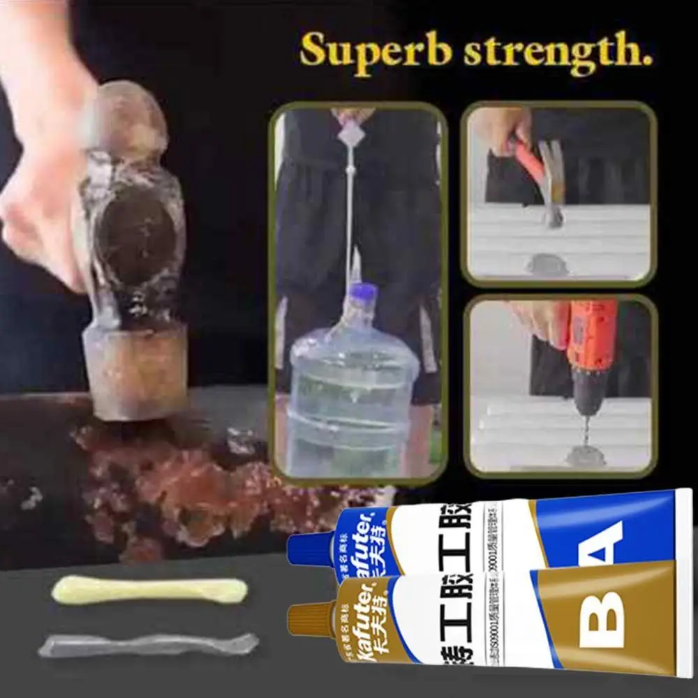 Strong kafuter AB Caster glue Casting adhesive Industrial repair agent Metal Cast iron Trachoma Stomatal Crackle Repair | Обустройство