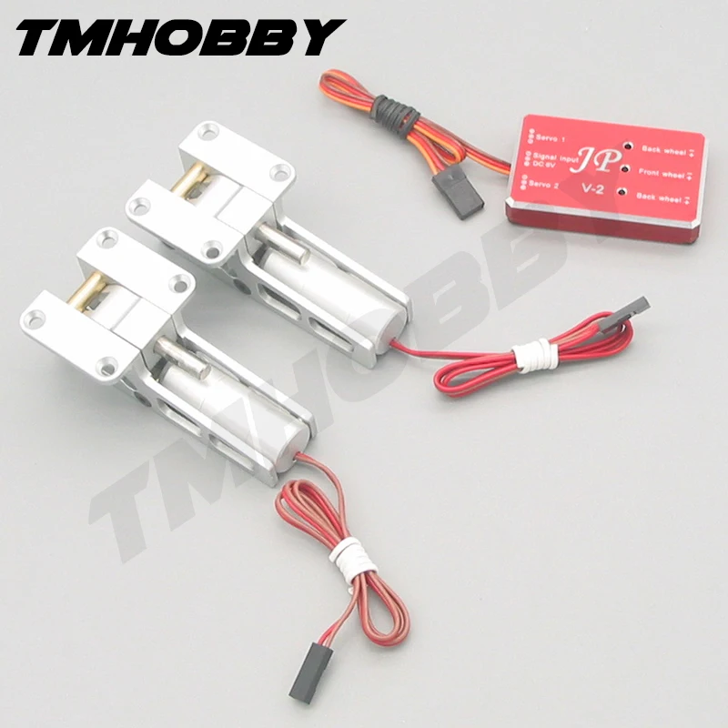 JP Hobby ER-005 Alloy Electric Main Retract Φ5mm For ER005 4KG rc plane model