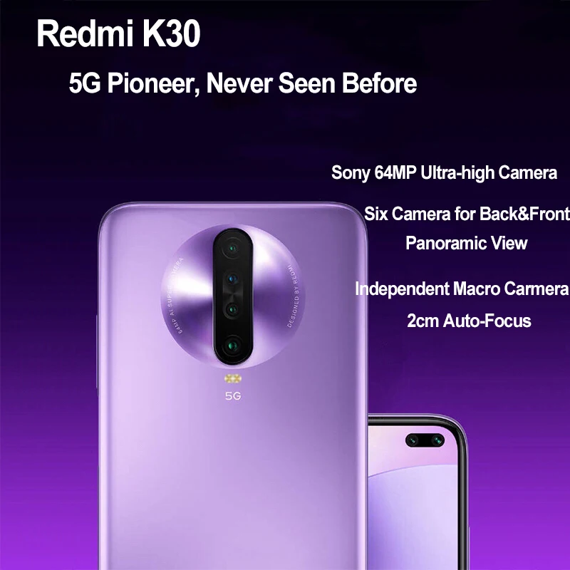 Смартфон Xiaomi Redmi K30, 8 ГБ, 256 ГБ, 5G, восьмиядерный смартфон Snapdragon 765G, 6,67 дюйма, 4500 мА/ч, 30 Вт, быстрое зарядное устройство, 64 мп, NFC, мобильный телефон