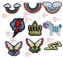 2 шт радуга, молния, Бабочка, Корона мультфильм значок Железный на патч для одежды DIY полосы лоскутное стикер пользовательские значки
