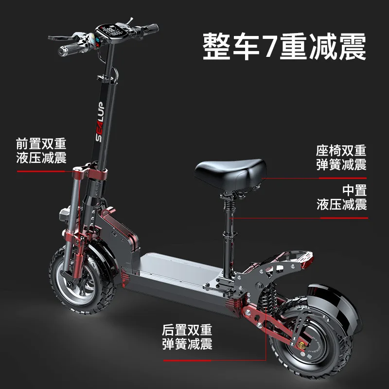 Adult Escort Scooter Smart Electric Scooter 12 Inch Off-road Foldable Electric