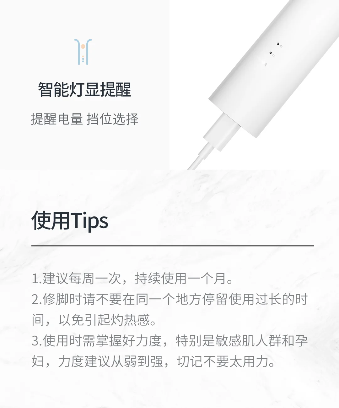 ferramenta para pedicure, para remoção de calos,