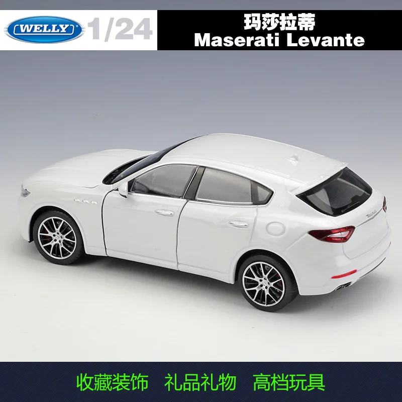 WELLY Welly 1: 24 Levante SUV Model Alloy Car Model