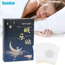 

10Pcs/Box Wormwood Sleeping Patch Treat Insomnia Brain Relax Relieve Anxiety Improve Sleep Quality Sticker Body Massage Plaster