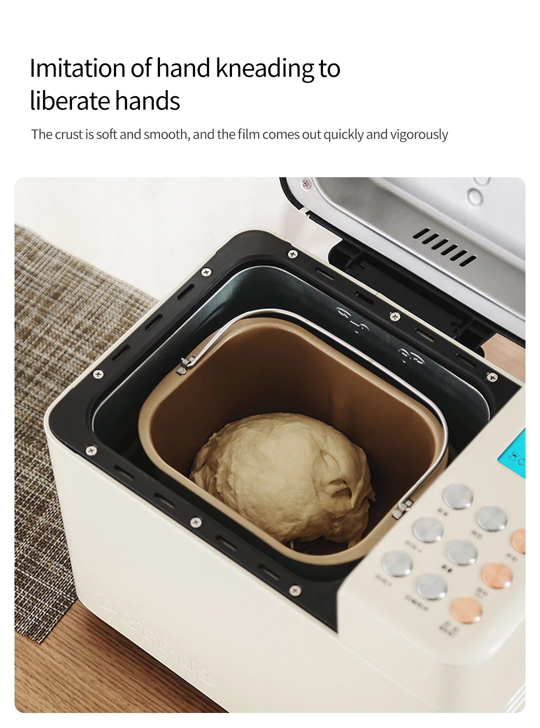 اله صنع الخبز الذكيه جهاز صانع الخبز التلقائي جديد الاجهزه الكهربائيه المنزليه ترند