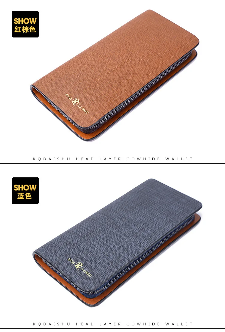 

Wallet MEN'S Wallet | Single Zipper Bag Mobile Phone Bag | for Both Men And Women Casual Clutch Bag