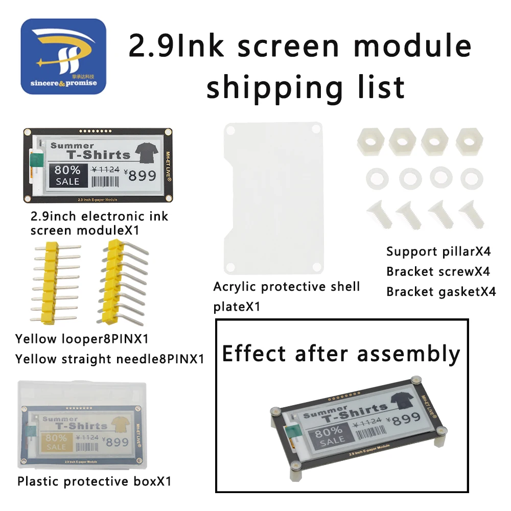 dsc-products