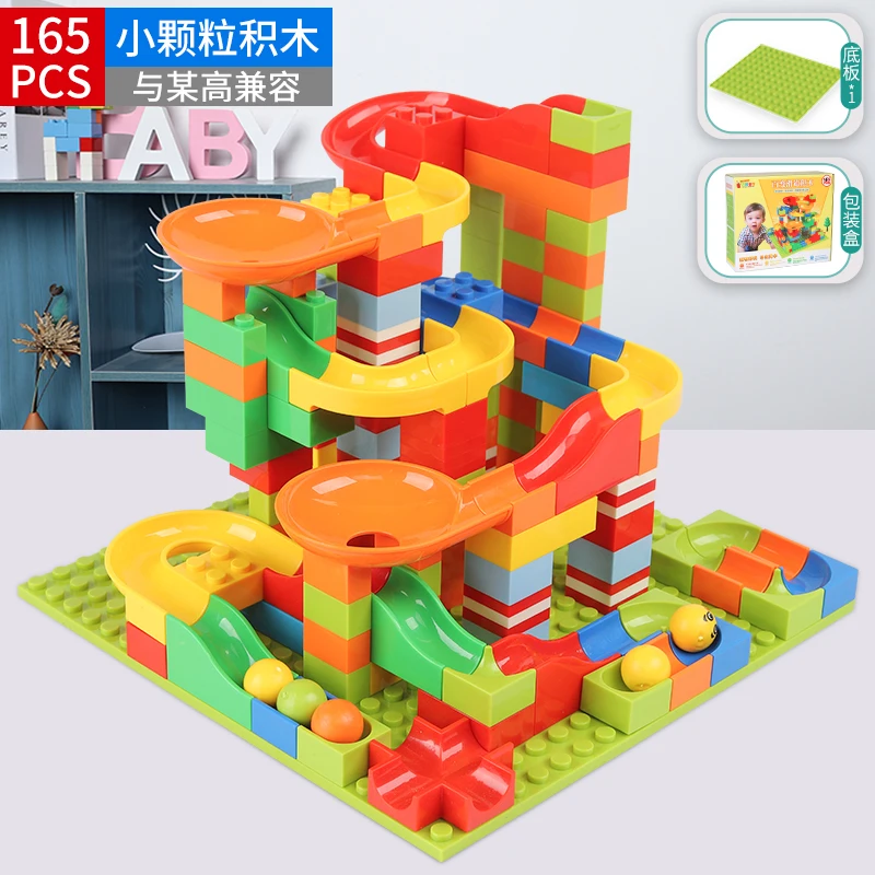 165pcs Новинка года. Строительные блоки для мальчиков от 3 до 6 лет. Детская головоломка в виде маленьких частиц. Подарок для девочек - Color: 165pcs