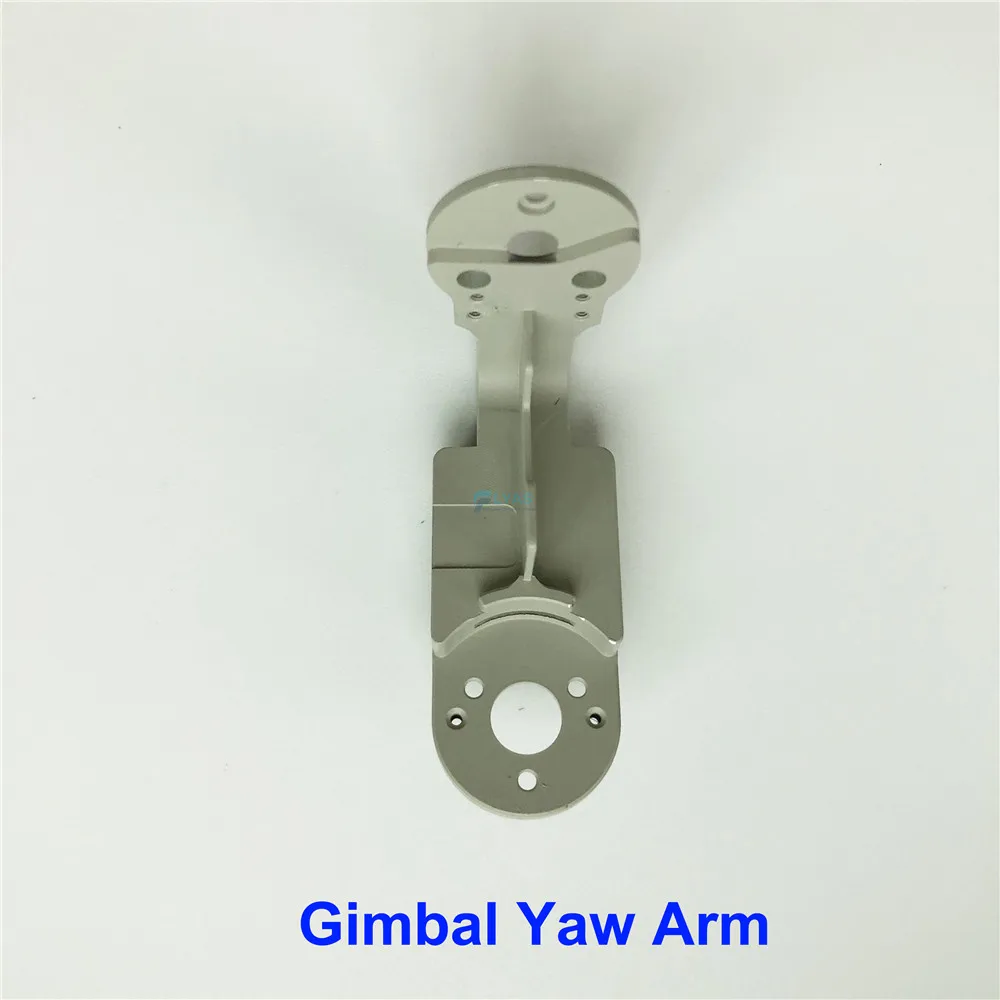 gimbal yaw arm