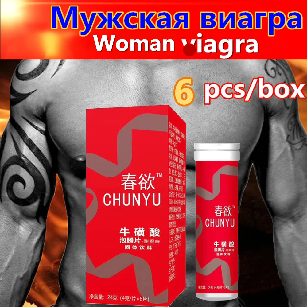 Effervescent таблетки для увеличения лекарств пениса эрекция секса Виагра интимные