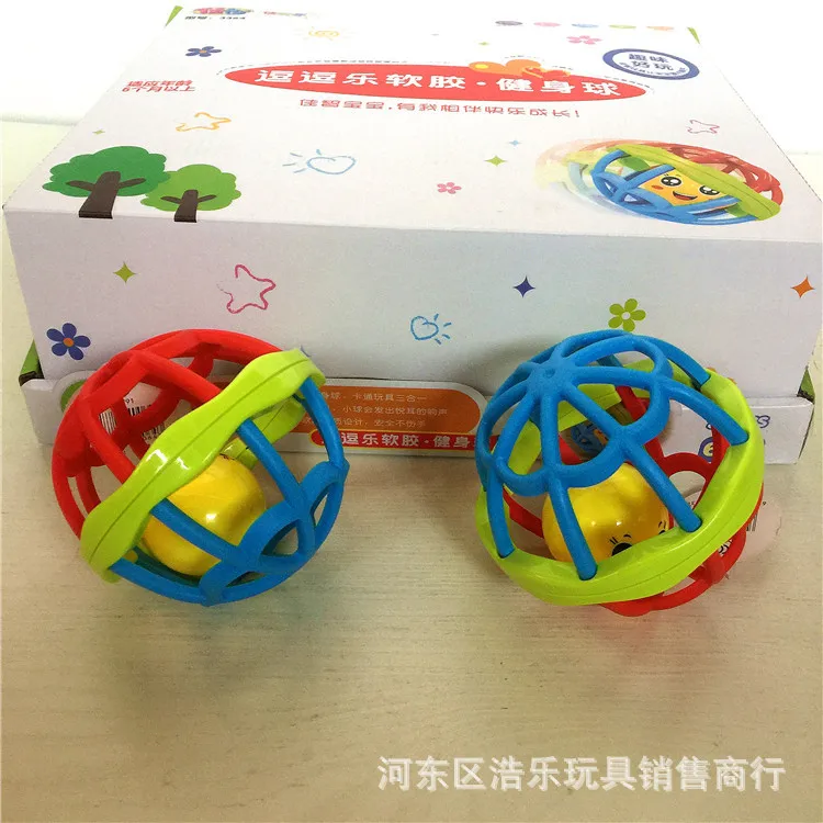 9-Glue Ball Rattle Infant Baby Fitness Hand Rattle Teether Ball Newborn Infants 3-6-12 Month