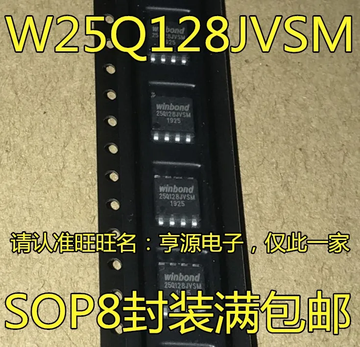 

Free shipping W25Q128JVSIM 25Q128JVSM SOP8 16MB 128MbitIC 10PCS