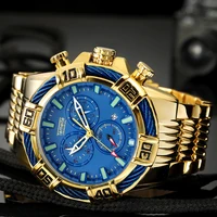Couple Watches