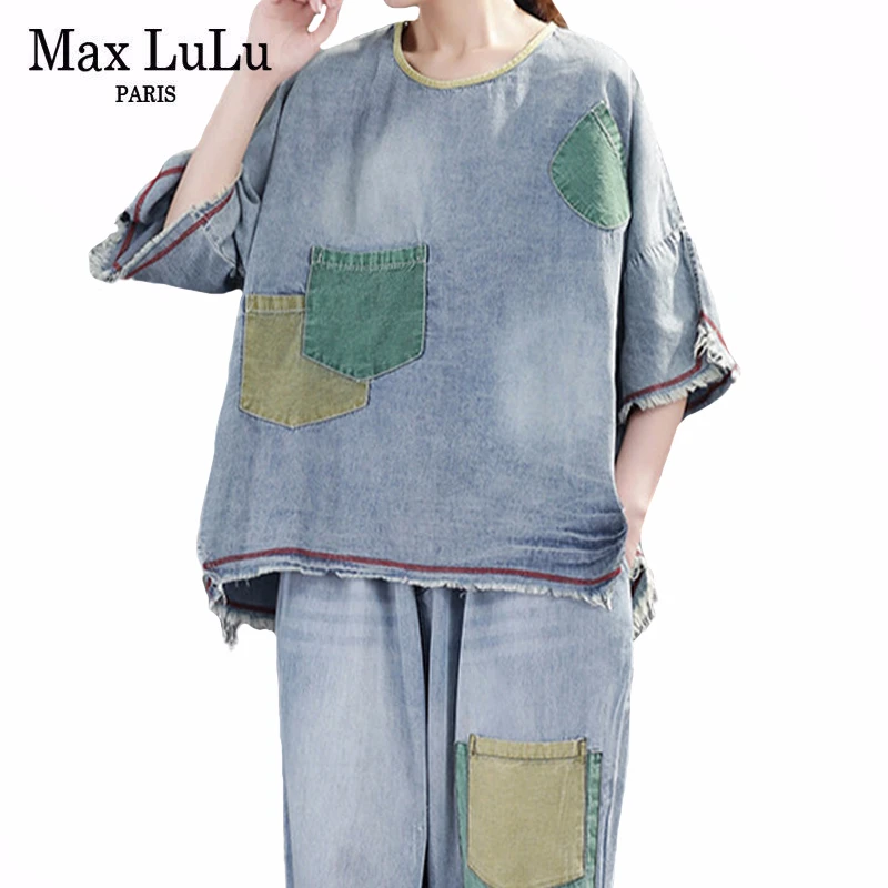 max jeans brand tops