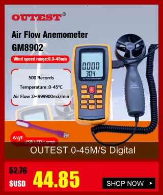 Цифровой ЖК CFM/CMM Термо Анемометр+ инфракрасный термометр для измерения скорости ветра Измеритель температуры OUTEST GM816