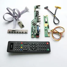 Для LP150X08-A3/A5 пульт дистанционного управления+ инвертор+ клавиатура 1CCFL 30Pin LVDS VGA HDMI AV USB RF ЖК-дисплей Панель T. V56 плата контроллера DIY kit