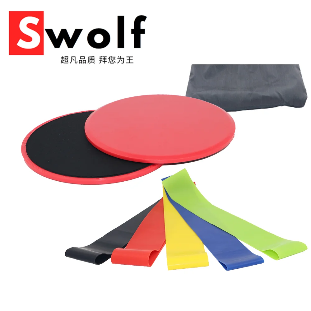 

Brand Hot Sell Yoga Glid Discs Fitness Abdominal Workout Exercise Rapid Training Slider Gliding Discs Hot Sell Yoga Product!