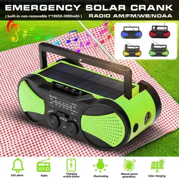

Solar Power Radio Crank Emergency Power Bank Hand Crank Self Powered AM/FM Weather Portable Radio 2000mAh Rechargeable