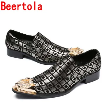 

2020 Newest Leather Metal Men's Dress Shoes Lattice Chaussure Male Flats Bottom Party Outside Business Shoes Men Mixed Color