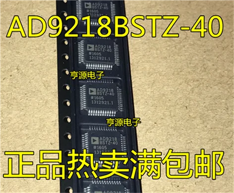 AD9218 AD9218BSTZ-40 AD9218BST-40