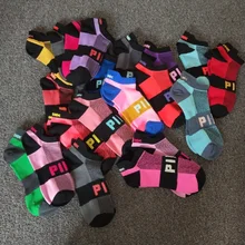 Женские носки хараюку винтажные Skarpetki Damskie Calcetines уличная одежда быстросохнущие носки-башмачки Calcetines Mujer Meias Sokken