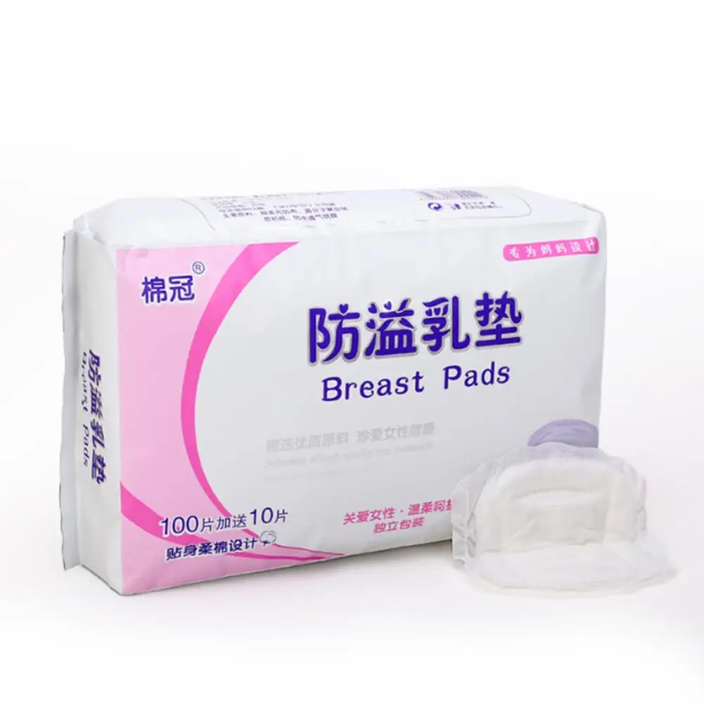 100 Pieces Of Antioverflow Breast Pad Disposable Breast Pad Postpartum
