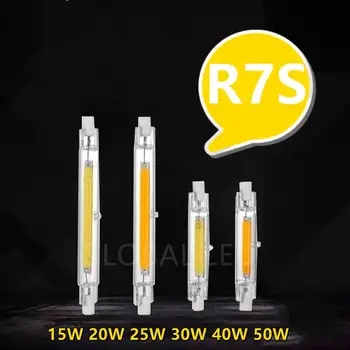 새로운 LED 빛 R7S 78mm 15W 20W 25W 높은 강력한 스포트 라이트 118mm 30W 40W 189MM 50W 유리 COB 전구 교체 할로겐 램프 110V 220V