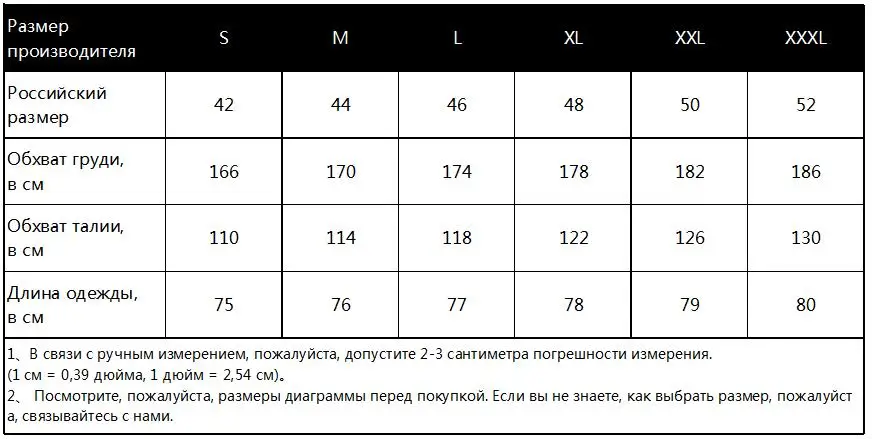 Женское платье в богемном стиле, с цветами, с принтом длинное платье сексуальное платье с v-образным воротом, Пляжное летнее платье повязки Винтаж Maxi dress