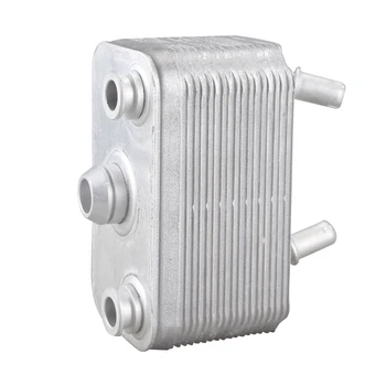 

Metal Automatic Transmission Oil Cooler 17207500754 Fit for BMW X5 3.0L 4.4L 4.6L