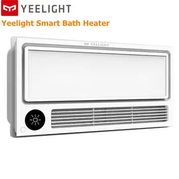 

Yeelight Smart Bath Heater Bluetooth Mobile APP Remote Control 8 in 1 Bath Heater 3 Gear Speed Rapid Heating Bath Heater
