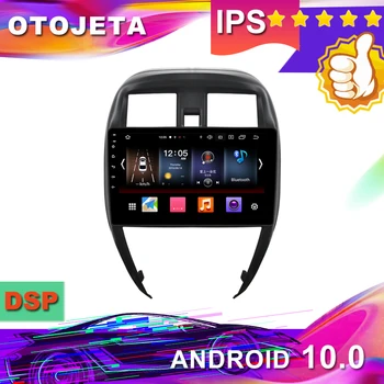 

New Arrival 10.2" Android 10.0 Car GPS for NISSAN versa SUNNY 2015 Car Radio car Multimedia tape recorder bluetooth navigation