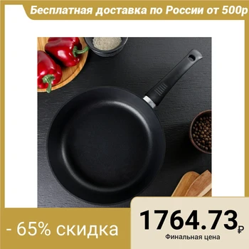 

Casta Chicago Frying Pan 26 cm, deep, induction
