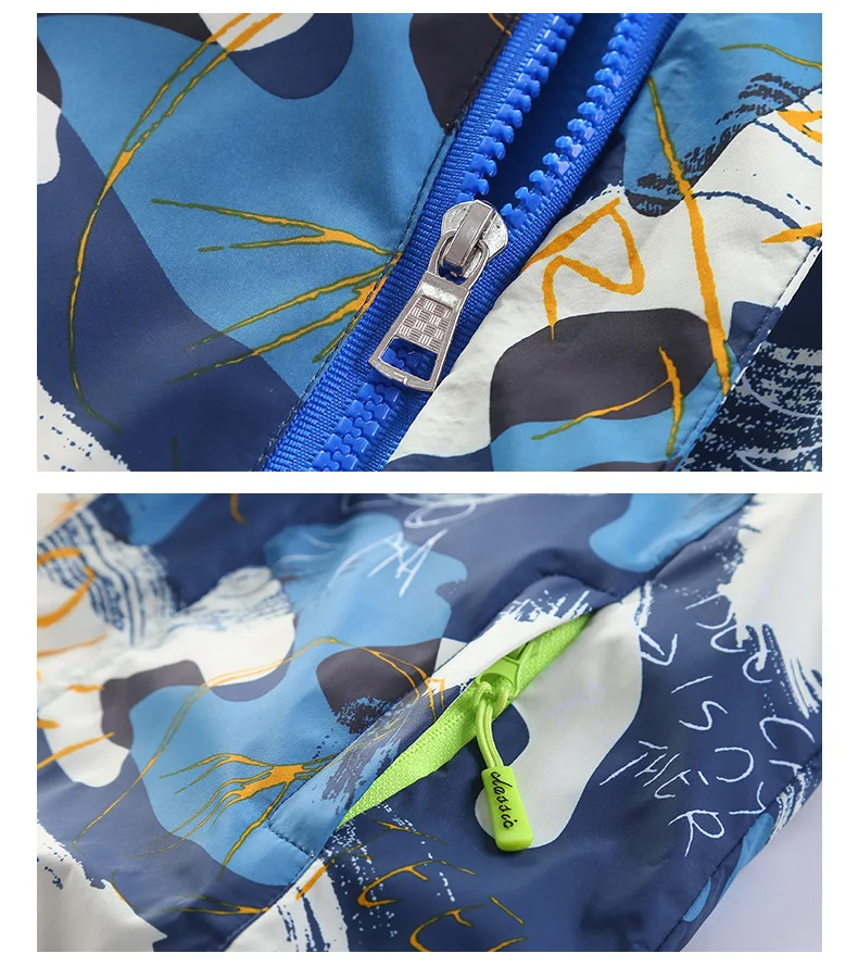 12222801614_1948409151