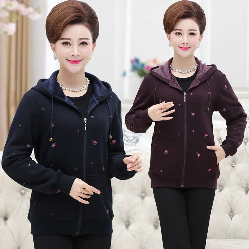 

Middle-aged Mom Spring And Autumn Sports Clothing WOMEN'S Dress 2020 New Style Coat 40-Year-Old 50 Casual Sweatshirt