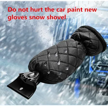 

Car Windshield Ice Rascador Snow Scraper Cleaner Shovel Brush Removal For Cars Trucks Winter Car Accessories Grattoir Raschietto