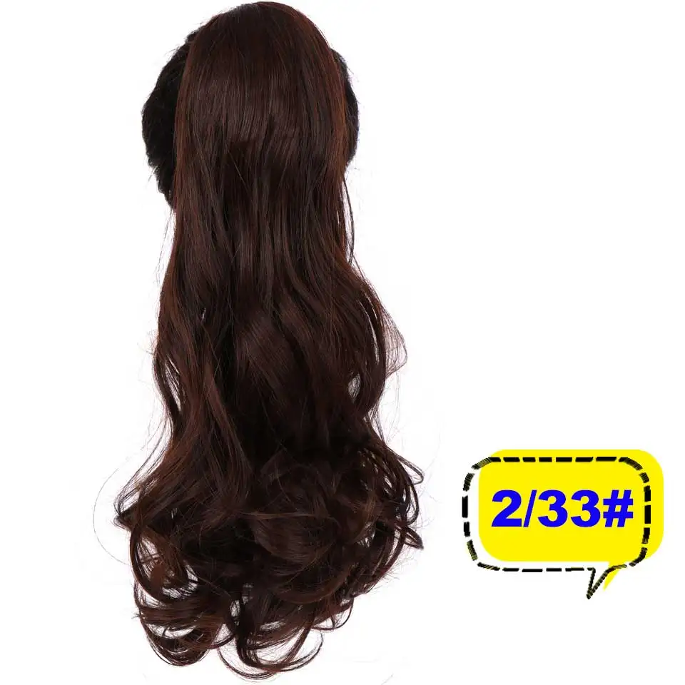 DIFEI 22 дюймов Синтетические длинные волнистые конский хвост клип в наращивание волос обертывание на шиньоны прически для женщин - Цвет: 2.33