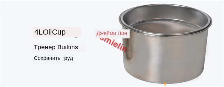 oil press details 7